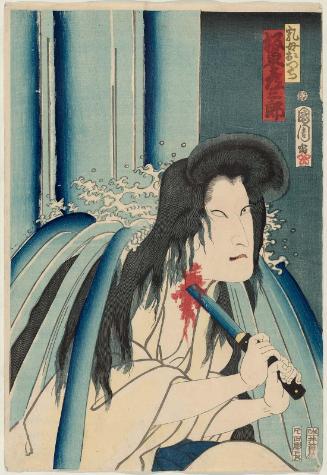 Actor Bandô Hikosaburô V as the Wetnurse (Menoto) Otsuji