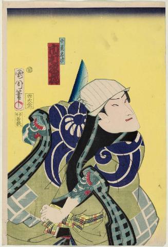 Three Young People (Mitate Waka Sannin): Actor Ichimura Kakitsu IV as Konezumi Chûji