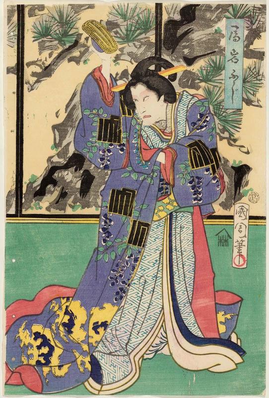 Actor Kawarazaki Gonjûrô I as Tsubone Iwafuji