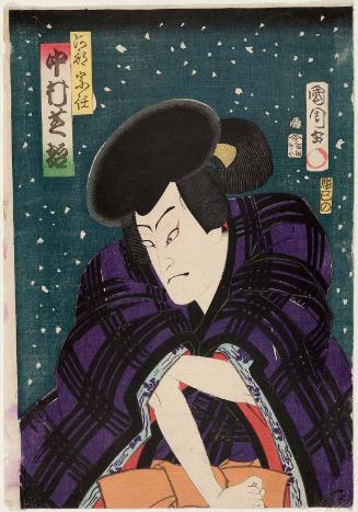 Actor Nakamura Shikan IV as Abe no Munetô