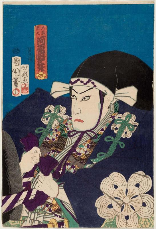 Actor Kawarazaki Sanshô (Gonjûrô I) as Ômori Hikoshichi