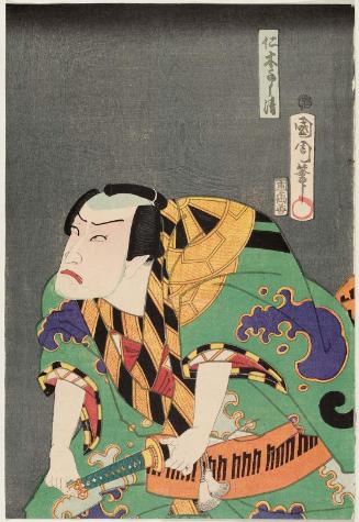 Actor Nakamura Nakazô III as Nikki Yoshikiyo