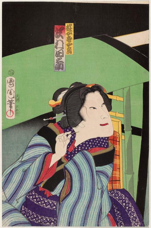 Actor Sawamura Tanosuke III as the Brothel Owner's Wife (Yûjoya nyôbô)