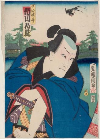 Actor Ichikawa Kuzô III as Shimobe Isohei