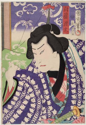 Actor Sawamura Tosshô II as Shirafuji Genta