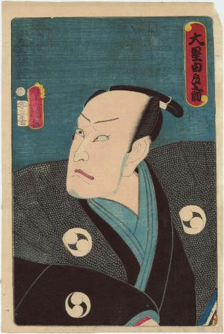 Actor Ichikawa Kodanji IV as Ôboshi Yuranosuke