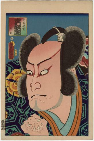 Actor Nakamura Utaemon IV as Kumagai Naozane 