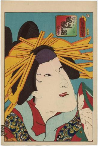 Actor Onoe Eizaburô 4.5 (later Kawarazaki Kunitarô II) as the Courtesan (Yûkun) Akoya
