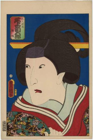 Actor Onoe Kikugorô III as the Nurse (Menoto) Masaoka