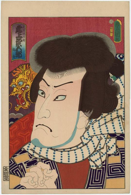 Actor Onoe Kikugorô III as Tenjiku Tokubei