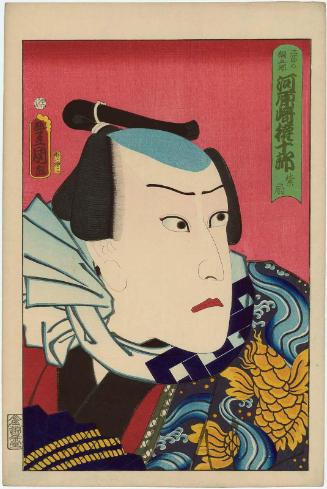Actor Kawarazaki Gonjûrô I as Misuji no Tsunagorô