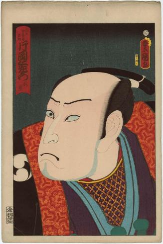 Actor Kataoka Nizaemon VIII as Ôboshi Yuranosuke Yoshio