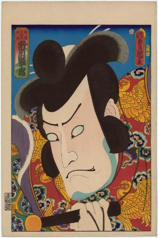 Actor Ichikawa Ebijûrô I as Asamazaemon Terutsura