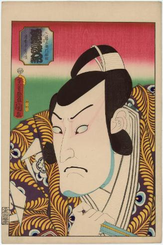 Actor Bandô Mitsugorô III as Kudô Saemon Suketsune