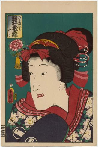 Actor Iwai Kumesaburô III as Oshichi, the Greengrocer's Daughter (Yaoya Musume Oshichi)