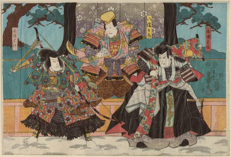 Actors Sawamura Chôjûrô V as Abe no Sadatô, Arashi Kichisaburô III as Hachimantarô, and Seki Sanjûrô III as Abe no Munetô, No. 34 from an untitled series