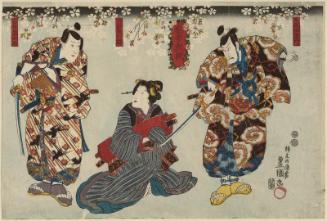 Actors Ichikawa Danjûrô VIII as Fuwa Banzaemon, Bandô Shûka I as Yamatoya Ohide, and Ichimura Uzaemon XII as Nagoya Sanza, in Inazuma-zôshi