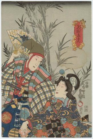 Actors Bandô Shûka I and Ichimura Takenojô V in Kenbutsuemon, from an untitled series