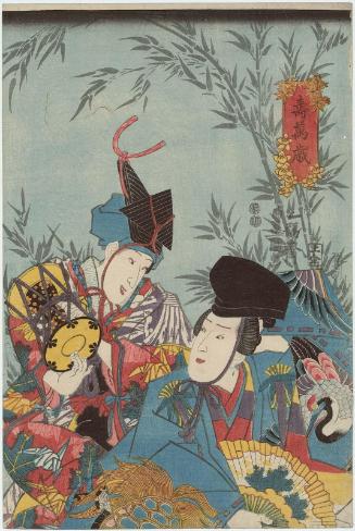 Actors Bandô Shûka I and Ichimura Takenojô V in Kotobuki Manzai, from an untitled series