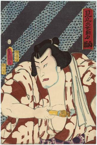 Actor Nakamura Fukusuke I as Shirafuji, from the series Imaginary Comparison of Rising Sumô Wrestlers (Mitate shusse sumô)