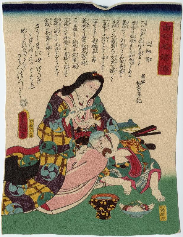 Tomoe Gozen, from the series Biographies of Famous Women, Ancient and Modern (Kokin meifu den)