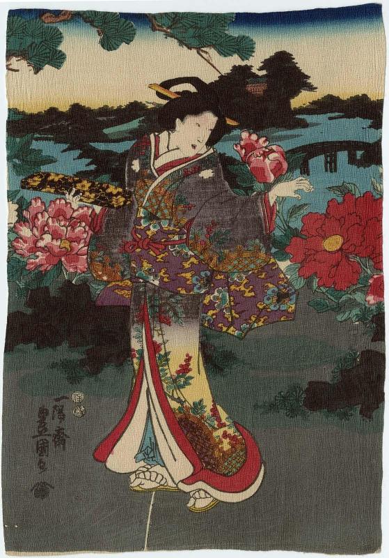 Peony Garden