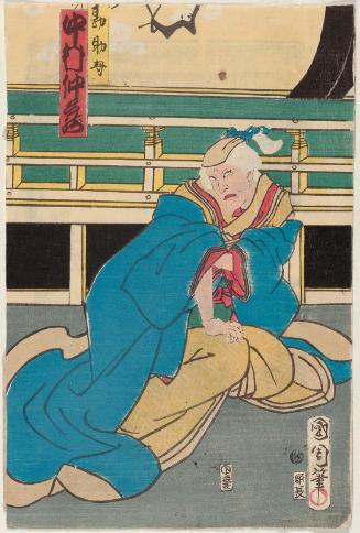 Actor Nakamura Nakazô III as Kansuke's Mother (Haha)