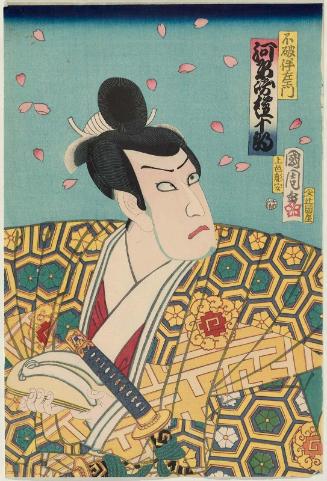 Actor Kawarazaki Gonjûrô I as Fuwa Banzaemon