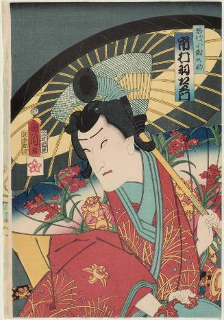 Actor Ichimura Uzaemon XIV as Yukie Ko-orinosuke