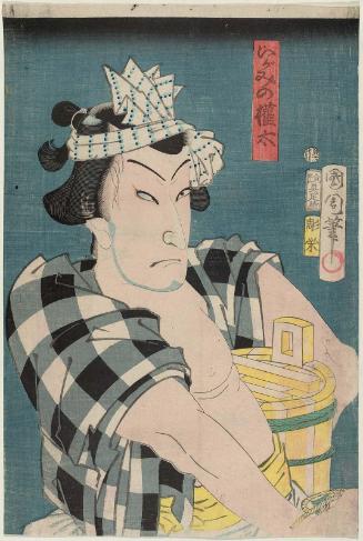 Actor Bandô Hikosaburô V as Igami no Gonta