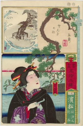 Hamamatsu in Tôtômi Province: Beauty at an Inn (Ryohaku no beppin), from the series Calligraphy and Pictures for the Fifty-three Stations of the Tôkaidô (Shoga gojûsan eki)