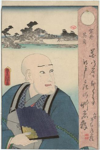 Actor Ichikawa Danzô V as Takarai Kikaku, from an untitled series of actor portraits