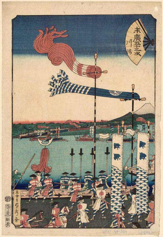 Kawasaki, from the series Fifty-three Stations of the Fan [of the Tôkaidô Road] (Suehiro gojûsan tsugi)