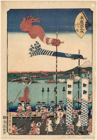 Kawasaki, from the series Fifty-three Stations of the Fan [of the Tôkaidô Road] (Suehiro gojûsan tsugi)