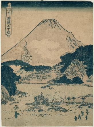In the Mountains of Hakone in Sagami Province (Sôshû Hakone sanchû zu), from an untitled series of blue landscapes