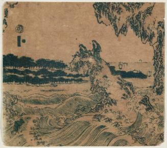 Landscape with Diving Women, from an untitled series of blue landscapes