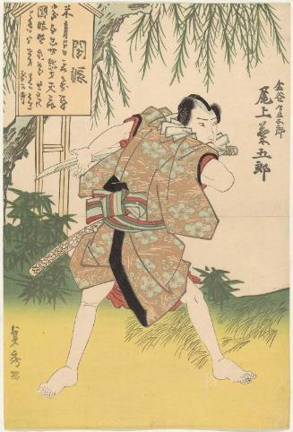 Actor Onoe Kikugorô III as Kanaya Kingoro