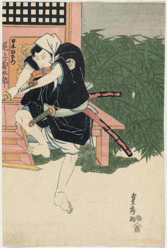 Actor Onoe Kikugorô III as Nippondaemon
