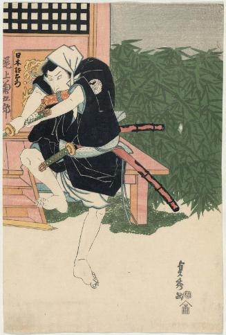 Actor Onoe Kikugorô III as Nippondaemon