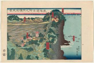 Famous Scenes of the Tôkaidô Road: View of Yokohama (Tôkaidô meisho no uchi Yokohama fûkei)