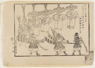 Dengaku Dancing at the Festival of the God Nyakuichi Ôji on the 13th Day of the 7th Month (Shichigatsu jûsannichi Nyakuichi Ôji Gongen gosairei dengaku no zu), from the series Annual Events in Edo (Edo nenchû gyôji no uchi)
