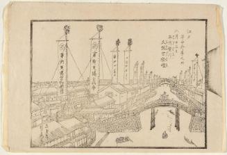 Festival of the Tenmangû Shrine at Tatekawa in Honjo on the 25th Day of the 8th Month (Hachigatsu nijûgonichi Honjo Tatekawa Tenmangû sairei), from the series Annual Events in Edo (Edo nenchû gyôji no uchi)