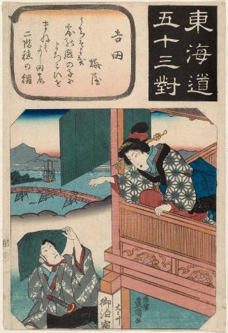 Yoshida: Woman Beckoning from Balcony, from the series Fifty-three Pairings for the Tôkaidô Road (Tôkaidô gojûsan tsui)
