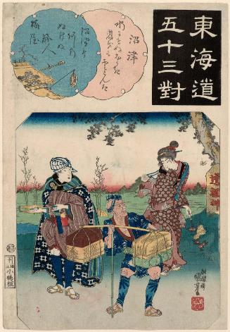 Numazu: Travellers, from the series Fifty-three Pairings for the Tôkaidô Road (Tôkaidô gojûsan tsui)