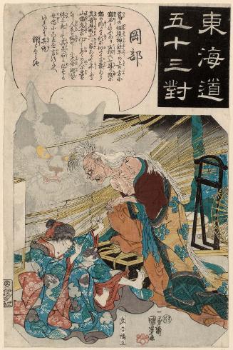 Okabe: The Story of the Cat Stone, from the series Fifty-three Pairings for the Tôkaidô Road (Tôkaidô gojûsan tsui)