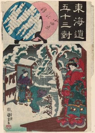 Odawara Station (Odawara no eki): Minamoto Yoritomo and Hôjô Masako, from the series Fifty-three Pairings for the Tôkaidô Road (Tôkaidô gojûsan tsui)