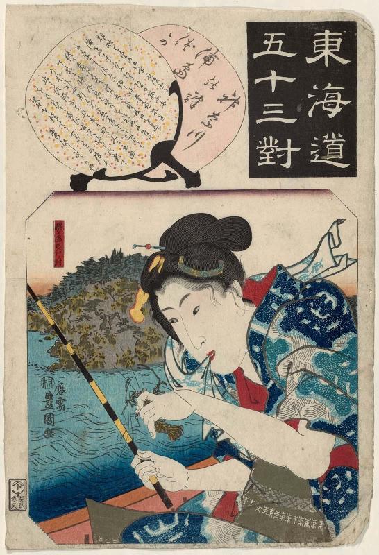 Kanagawa Station: The Tomb of Urashima (Kanagawa no eki, Urashima-zuka), from the series Fifty-three Pairings for the Tôkaidô Road (Tôkaidô gojûsan tsui)