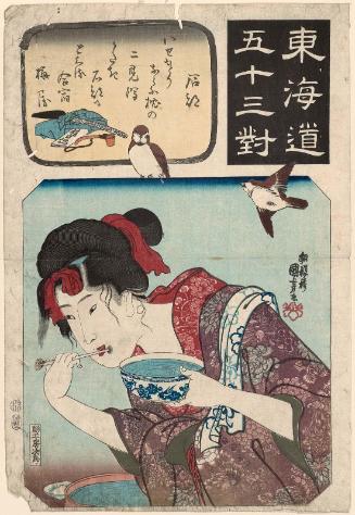 Ishibe: Woman with Toothbrush, from the series Fifty-three Pairings for the Tôkaidô Road (Tôkaidô gojûsan tsui)