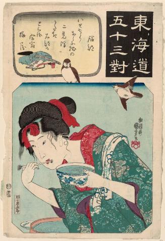 Ishibe: Woman with Toothbrush, from the series Fifty-three Pairings for the Tôkaidô Road (Tôkaidô gojûsan tsui)