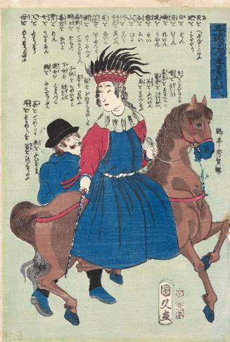 Americans (Amerikajin), from the series Among the Five Nations (Gokakoku no uchi)